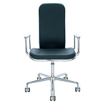 Supporto Task Chair Working Environments Furniture